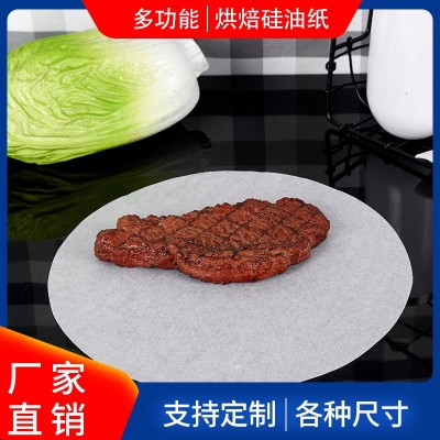 圆形烧烤纸防粘烘焙纸韩式无烟防油纸垫纸蒸笼纸硅油纸直径28cm图4