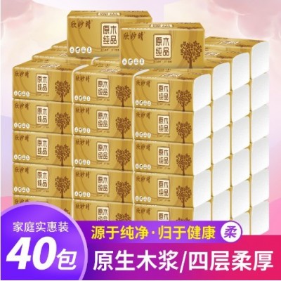 厂家定制整箱40抽纸餐巾纸厨房家用餐巾纸面巾4层可加印log图2