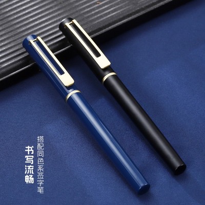 瀚岳新品繁星商务笔记本礼盒保温杯金属签字笔套装礼品会议伴手礼图3