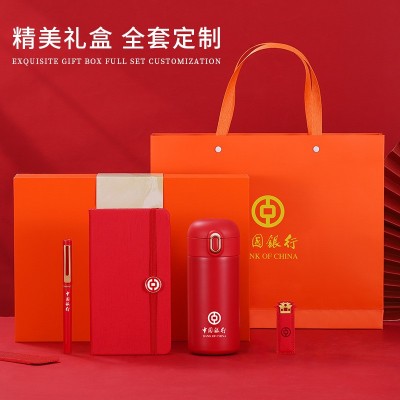 轻奢文创保温杯笔记本优盘笔商务礼品套装精美创意礼物可印logo图3