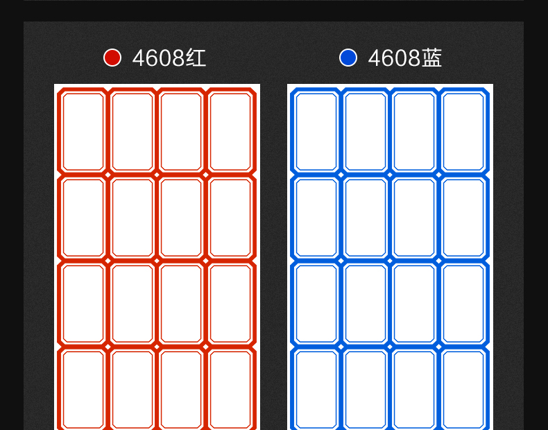 便签贴详情_08.jpg