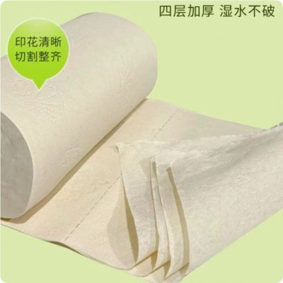 恒源卷纸4层10卷600克纸巾本色卫生纸批发厕纸家用手纸工厂代发图2