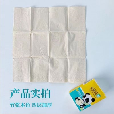 恒源竹浆手帕纸7片18包迷你纸巾批发家用抽纸便携式纸抽工厂直发图2