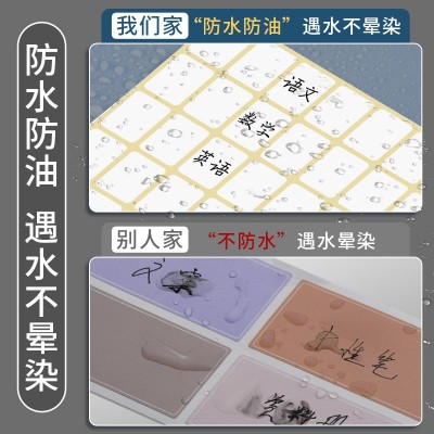 白色不干胶标签贴纸空白可手写自粘姓名号码贴化妆品收纳分类贴图2