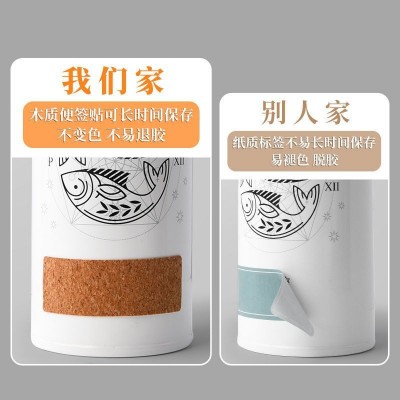 软木标签贴自粘木质标签防水贴纸化妆调味品食品日期分类手账手写图3