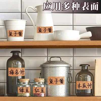 软木标签贴自粘木质标签防水贴纸化妆调味品食品日期分类手账手写图2