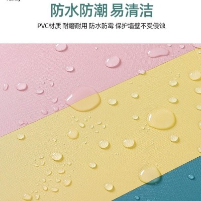 马卡龙墙纸自粘纯色贴纸卧室寝室衣柜门装饰贴防水防潮壁纸纯色翻图4