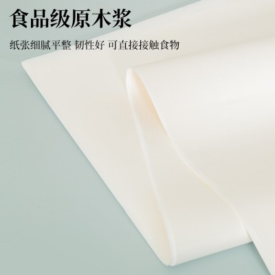 35克白牛皮纸汉堡纸皮具水果蔬菜打包纸包装纸不锈钢衬纸图3