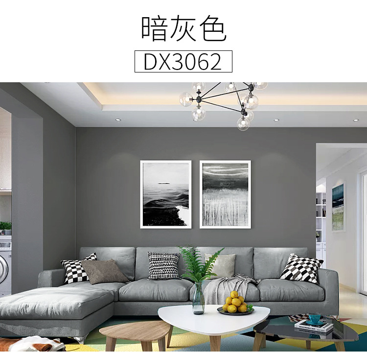 灰色2_02.jpg