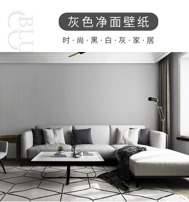 灰色1_01.jpg
