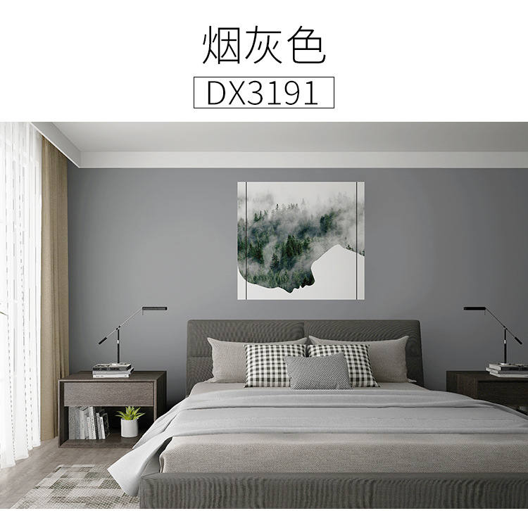 灰色3_01.jpg