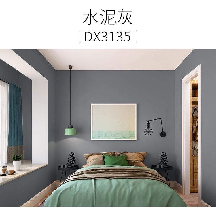 灰色2_11.jpg