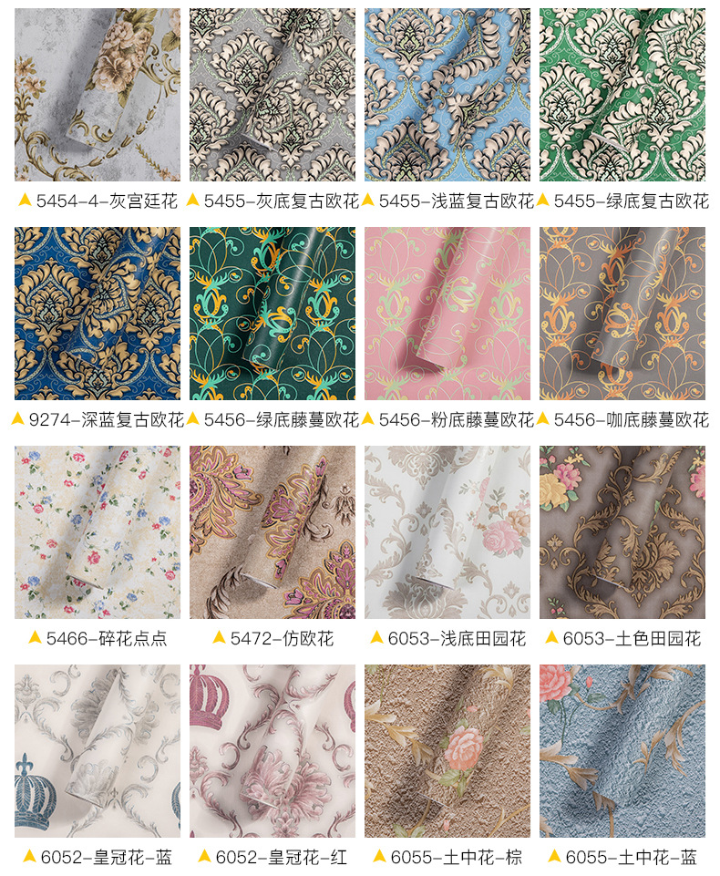 新品墙纸详情页_04.jpg