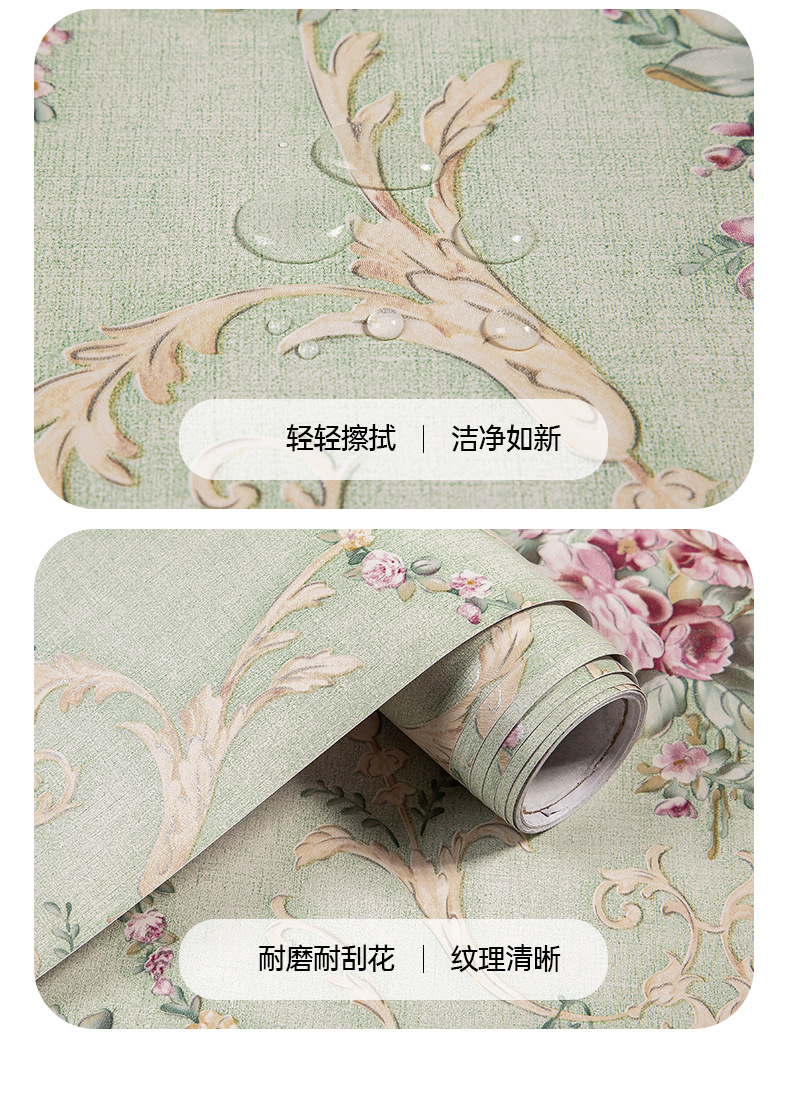 跨境专供墙纸详情页_07.jpg