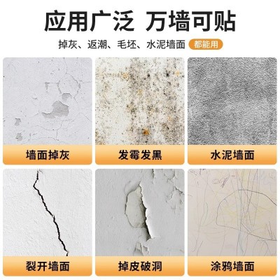 亚麻自粘墙纸水泥墙墙贴硅藻泥3D立体防水防潮防霉背景墙卧室壁纸图4