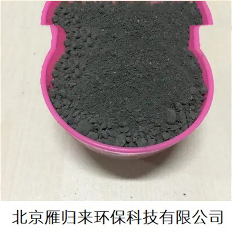 生物菌种