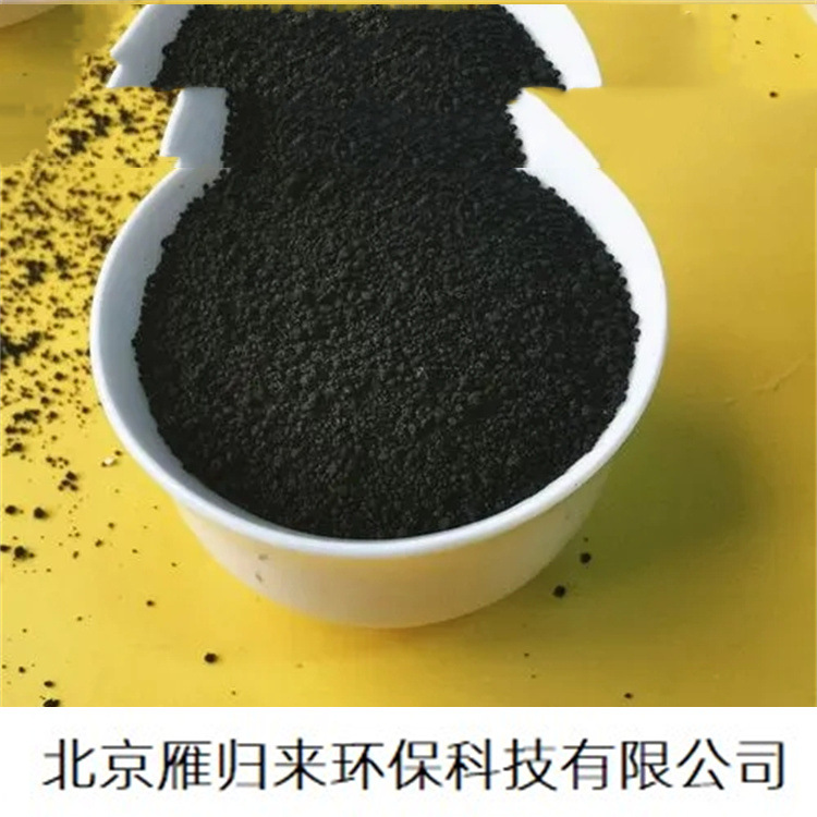生物菌种