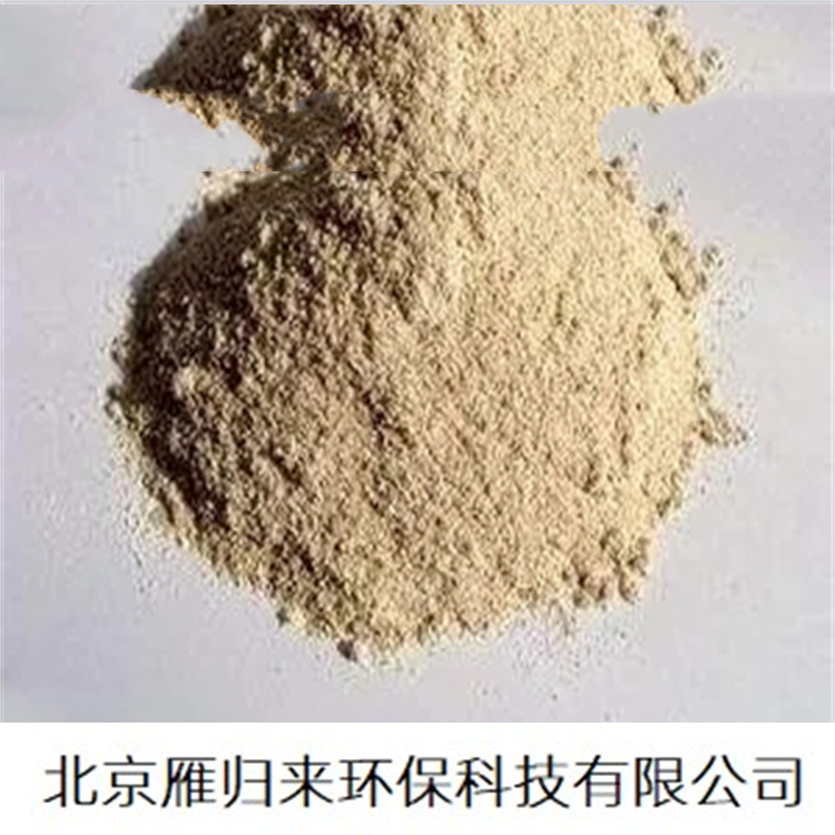 生物菌种