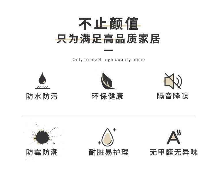 墙纸上---副本_02.jpg