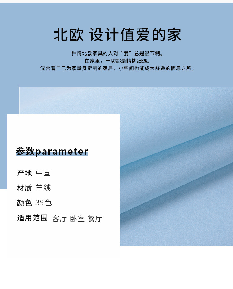 墙纸上---副本_07.jpg