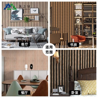 复古新中式 墙纸仿格栅木条纹wall papers卧室自沾温馨木纹墙纸图4