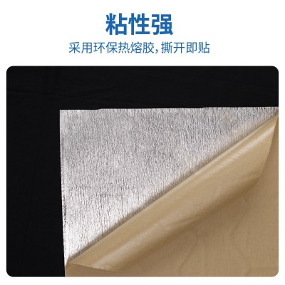 简爱3d自粘墙纸批发客厅卧室装饰背景墙现代简约风格防水防潮墙贴图4
