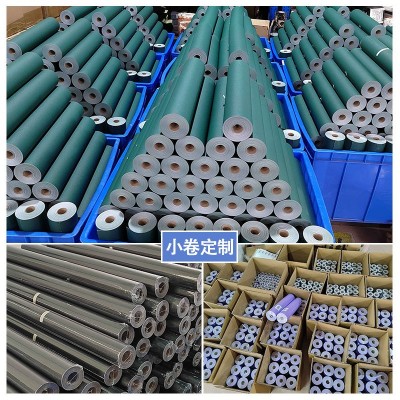 纯色 PVC素色自粘墙纸幼儿园展柜宿舍客厅卧室即时贴背景壁纸批发图4