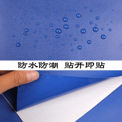 跨境自粘墙纸PVC素色彩色背景墙即时贴展柜宿舍客厅卧室壁纸批发图3