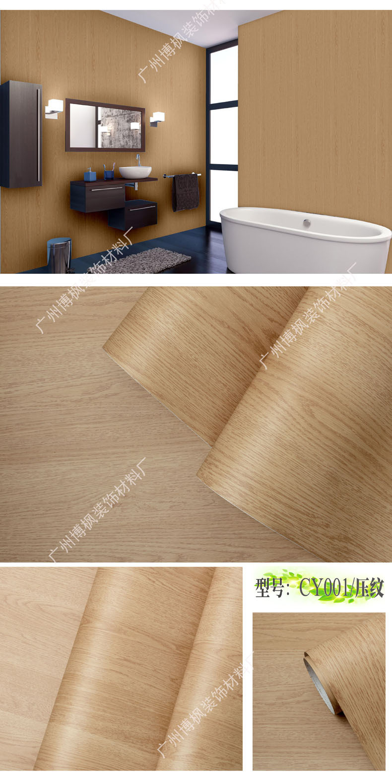 CY001.jpg