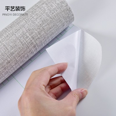 墙纸自粘批发麻布纯色壁纸自贴防水卧室PVC跨境小卷布纹家装贴纸图3