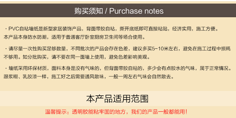 黄蚕丝.jpg