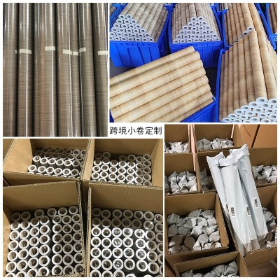 加厚木纹贴纸自粘墙纸家具翻新墙贴跨境塑封壁纸木板铝合板贴膜图3