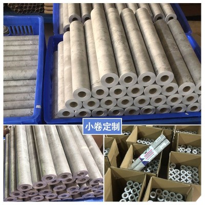 墙纸自粘批发水泥灰复古防水墙贴纸工业风展厅背景墙壁纸波音软片图3