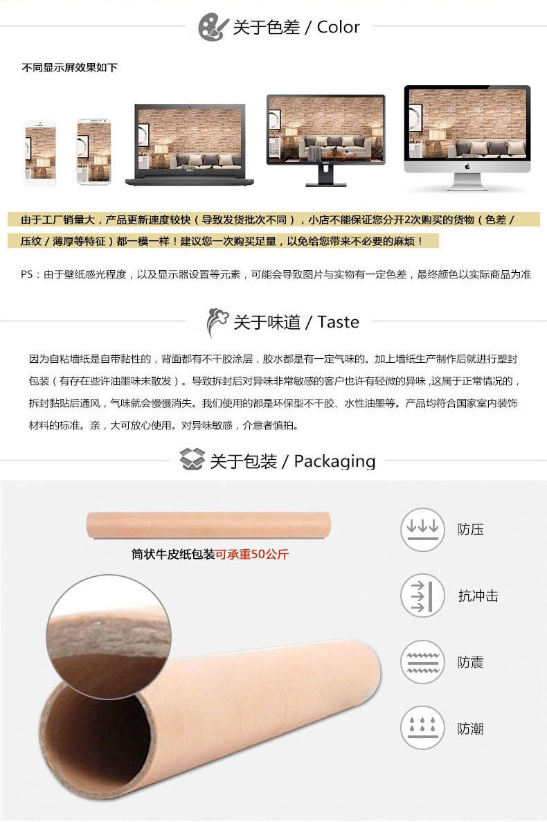 未标题-1_07.jpg