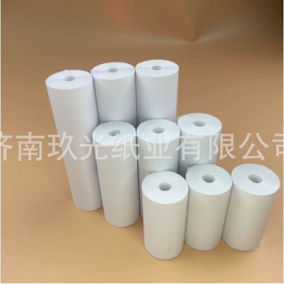 A4便携式热敏打印纸 210*30家用试卷错题学习打印纸图2