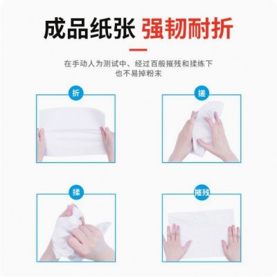 厂家直销A3多功能纸打印复印纸纯白色双面绘图办公纸A3纸整箱批发图2