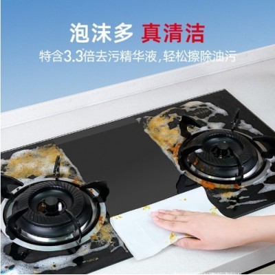 【加工定制】德佑厨房湿巾80抽3包清洁力强去油去污家用湿纸巾图2