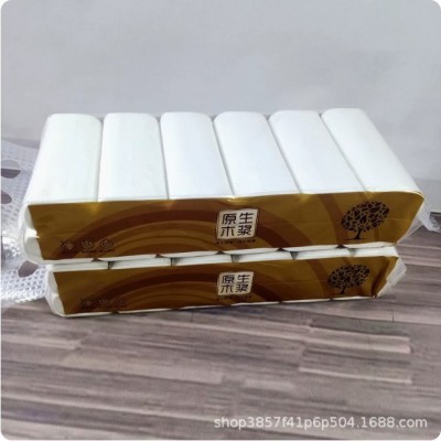 12卷一提卫生纸家用实惠装卷纸卫生间用纸巾手提餐巾纸卫生纸批发图2