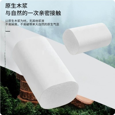 18615393657a图2