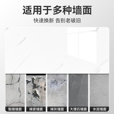 墙纸自粘仿瓷砖墙贴浴室天花板翻新立体装饰铝塑板防水防潮瓷砖贴图4