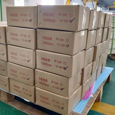 家用蒸笼纸 烘焙硅油纸 披萨蛋糕烤箱烤肉小笼包馒头防粘纸垫图3
