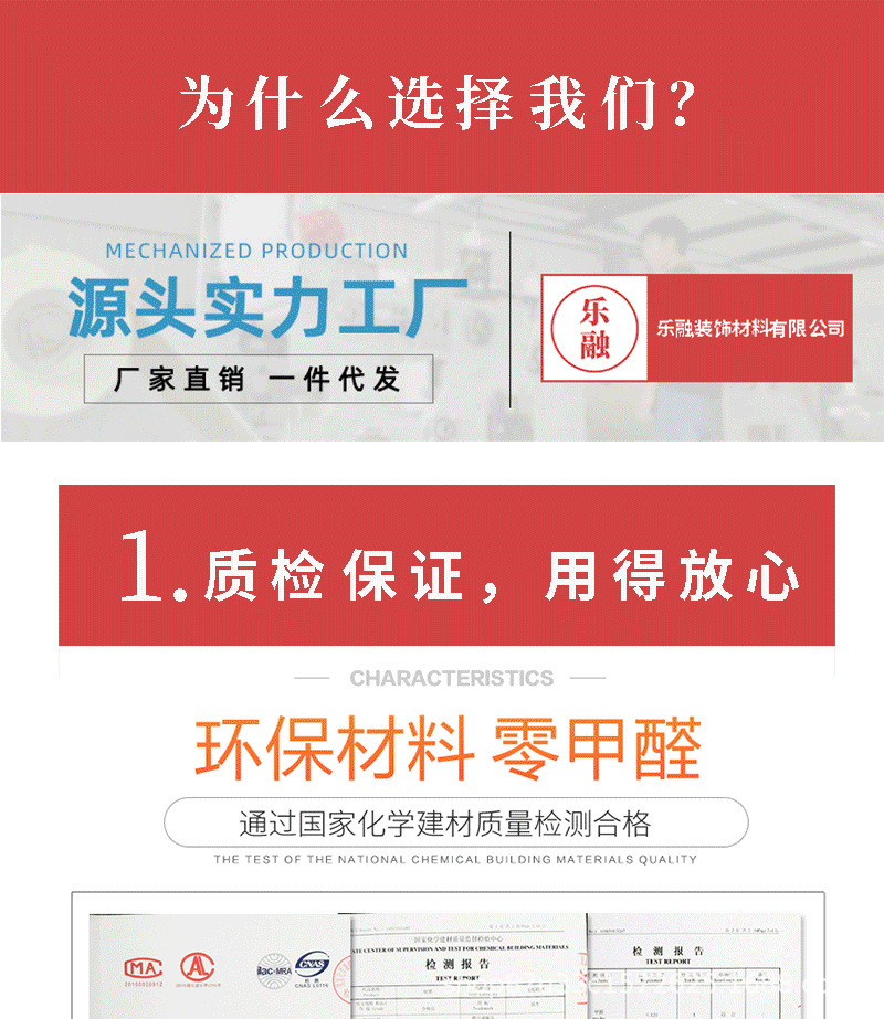 微信图片_20201021124742_01.jpg