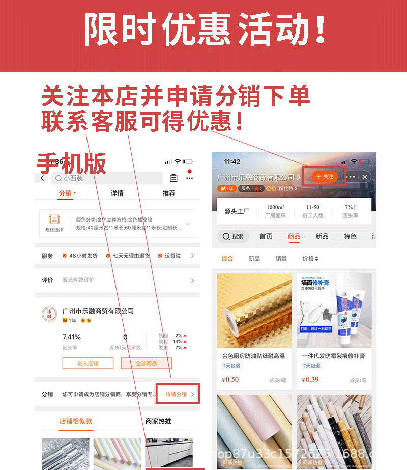 微信图片_20201021124742_06.jpg
