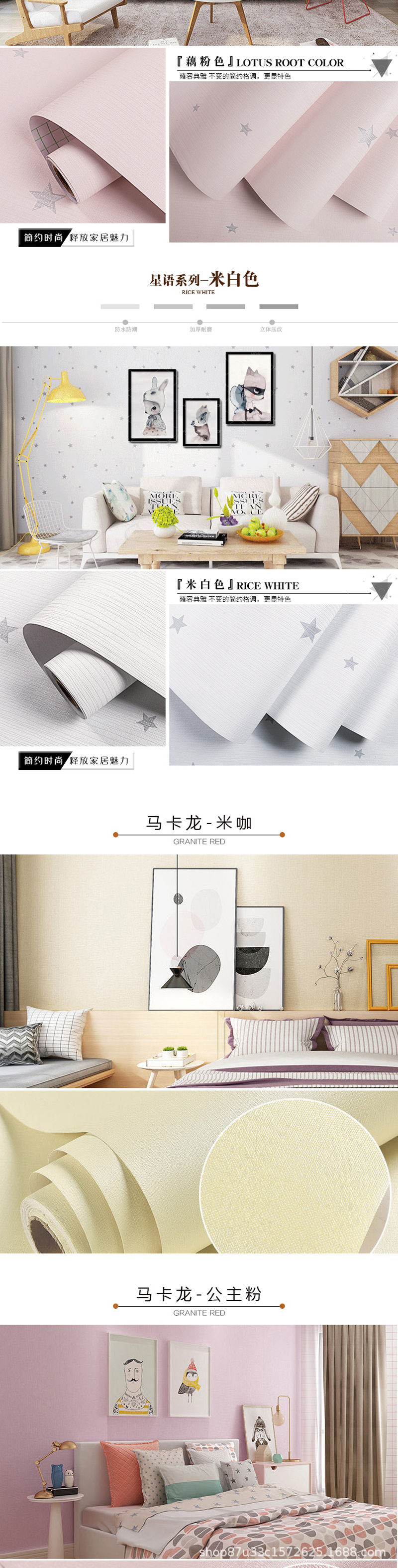 文案2.png