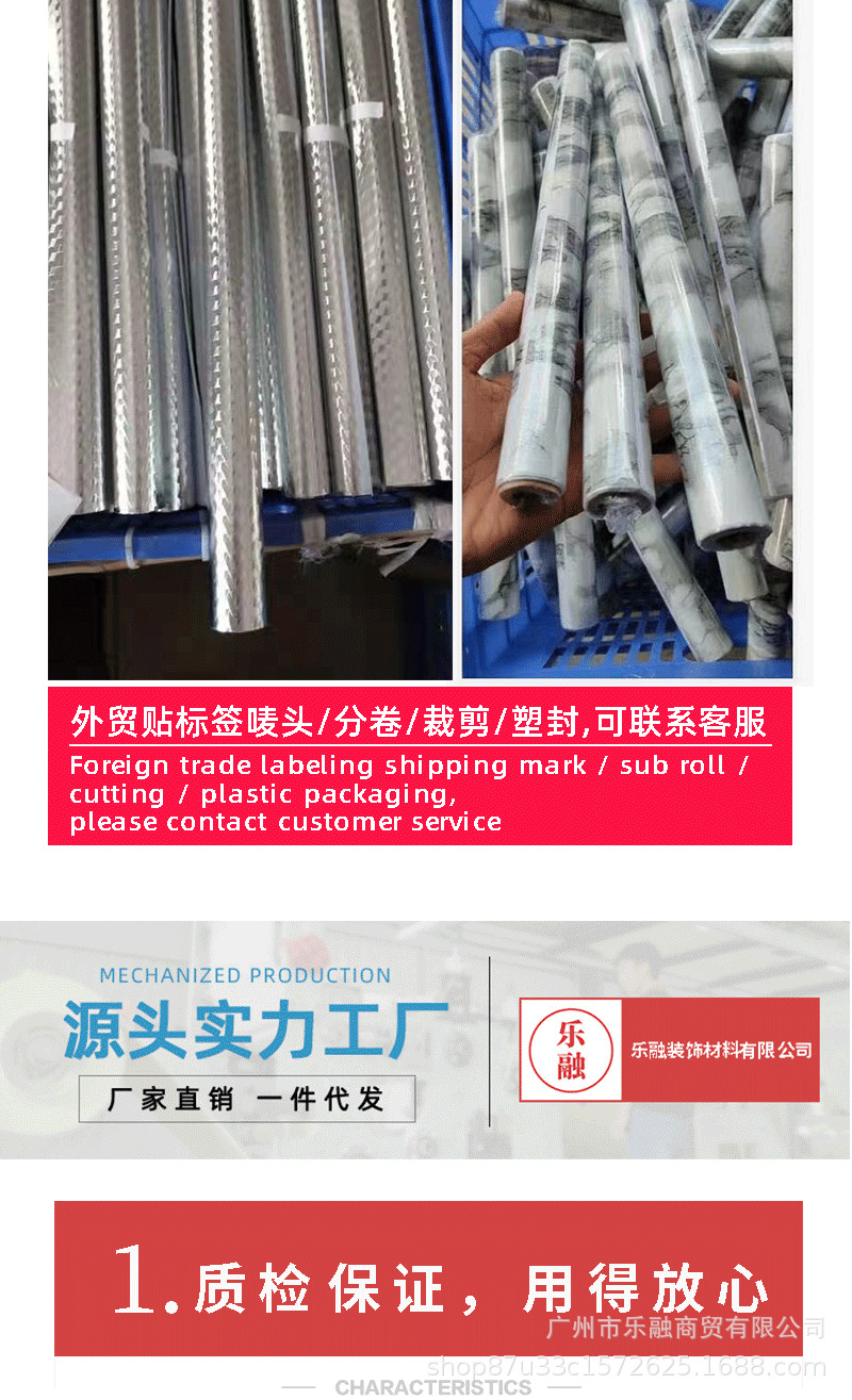 未标题-2_01.png
