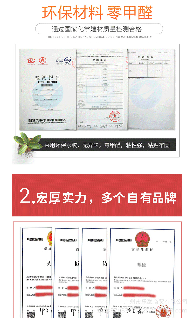未标题-2_02.png