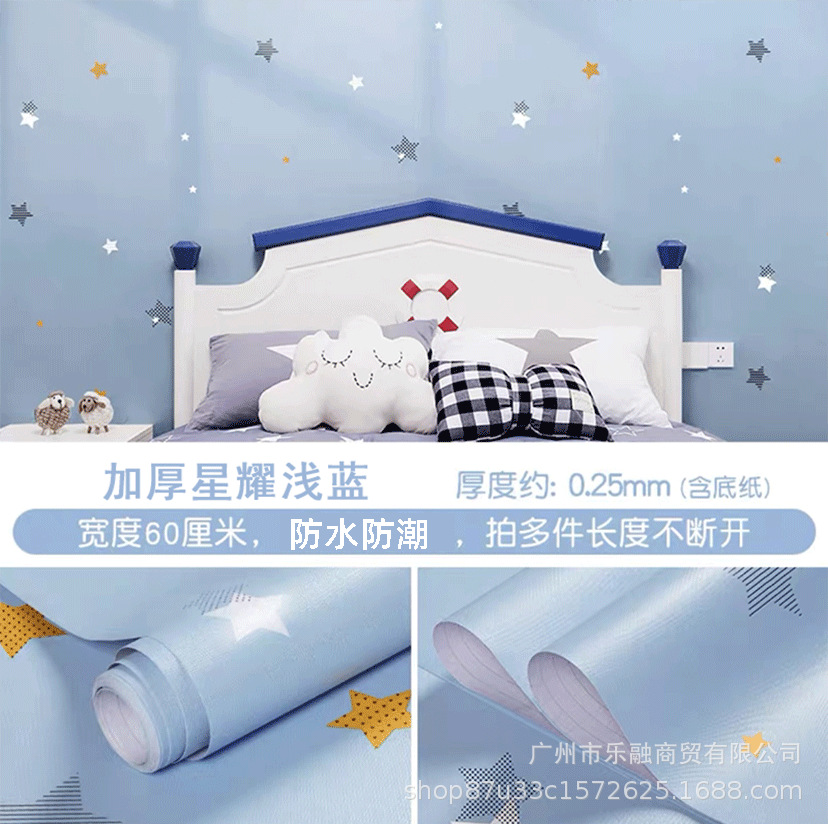 浅蓝.png