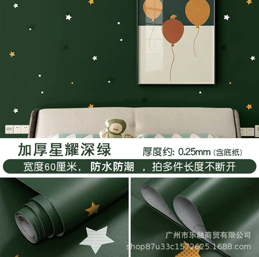 深绿.png