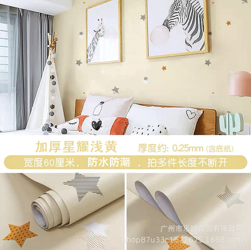 浅黄.png