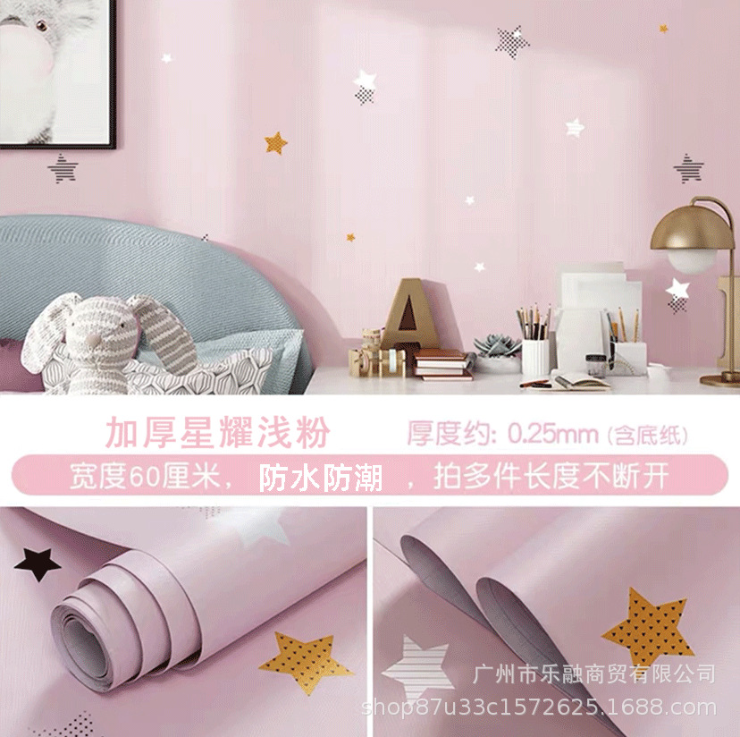 浅粉.png
